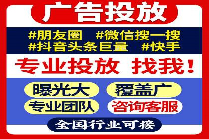 创新推广开户模式案例分析