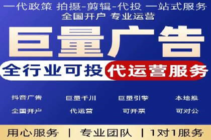 专业SEM托管服务，案例解读SEO优化策略